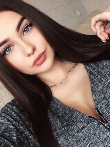 Надюша